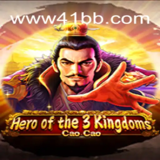 Hero of the 3 Kingdoms Cao Cao: A Virtual Journey Through Ancient Warfare