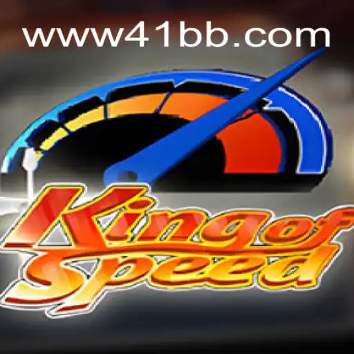 Exploring the Thrill of 'KingofSpeed': The Ultimate Racing Experience