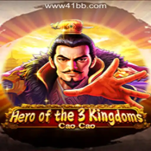 Hero of the 3 Kingdoms Cao Cao: A Virtual Journey Through Ancient Warfare