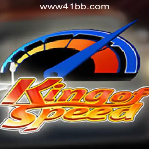 Exploring the Thrill of 'KingofSpeed': The Ultimate Racing Experience